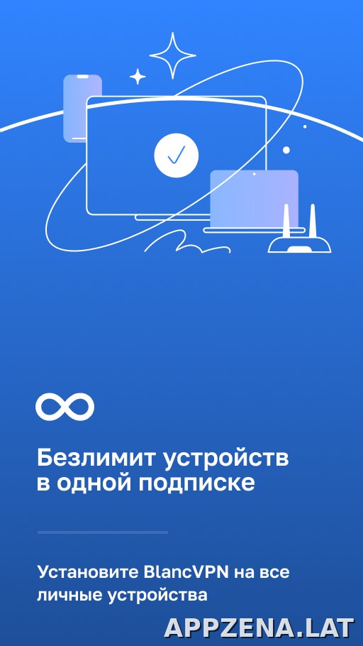 Blanc скриншот 3