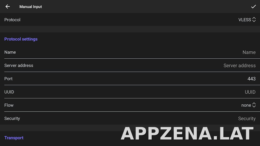 Happ скриншот 6