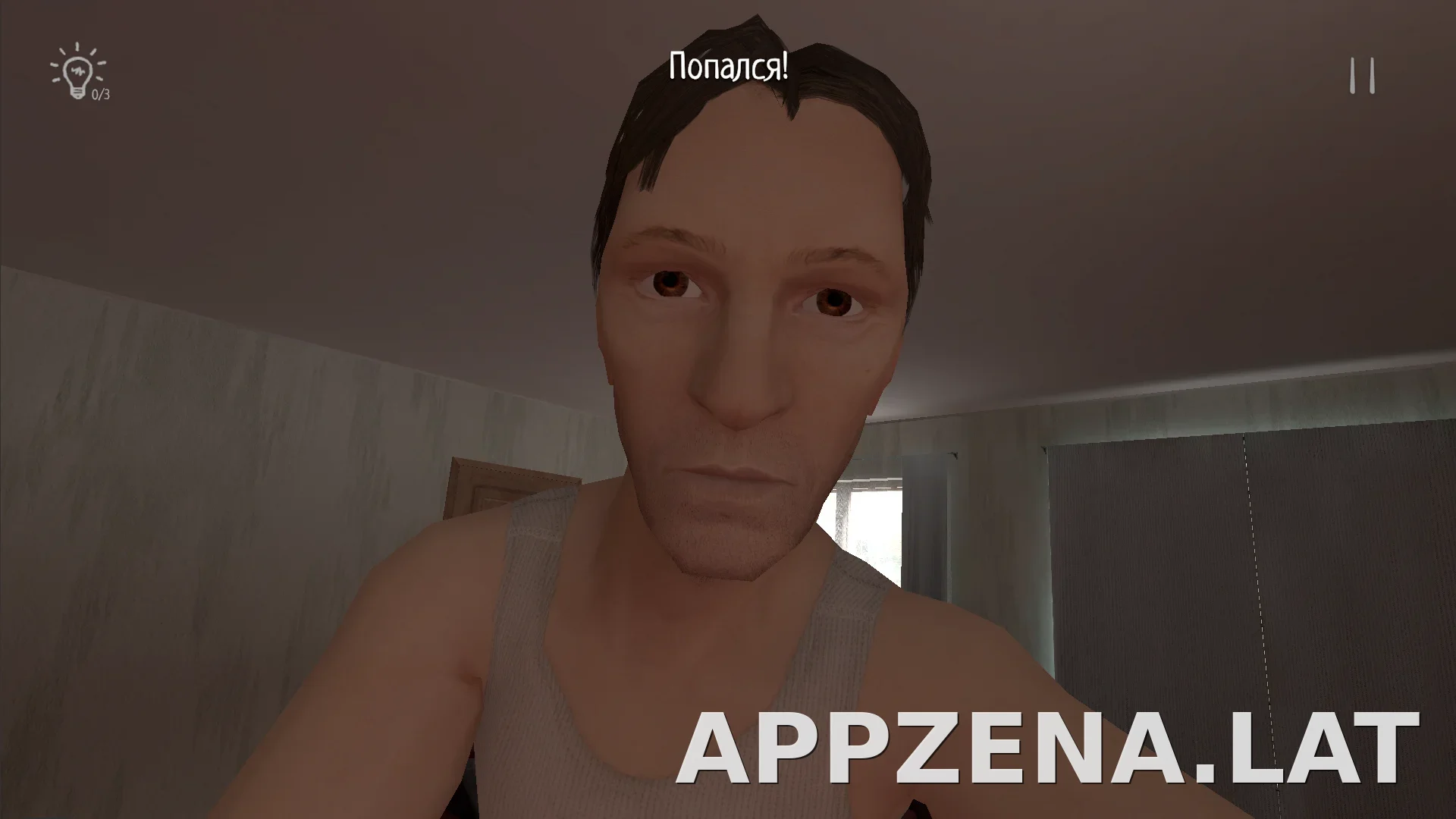 SchoolBoy Runaway скриншот 6